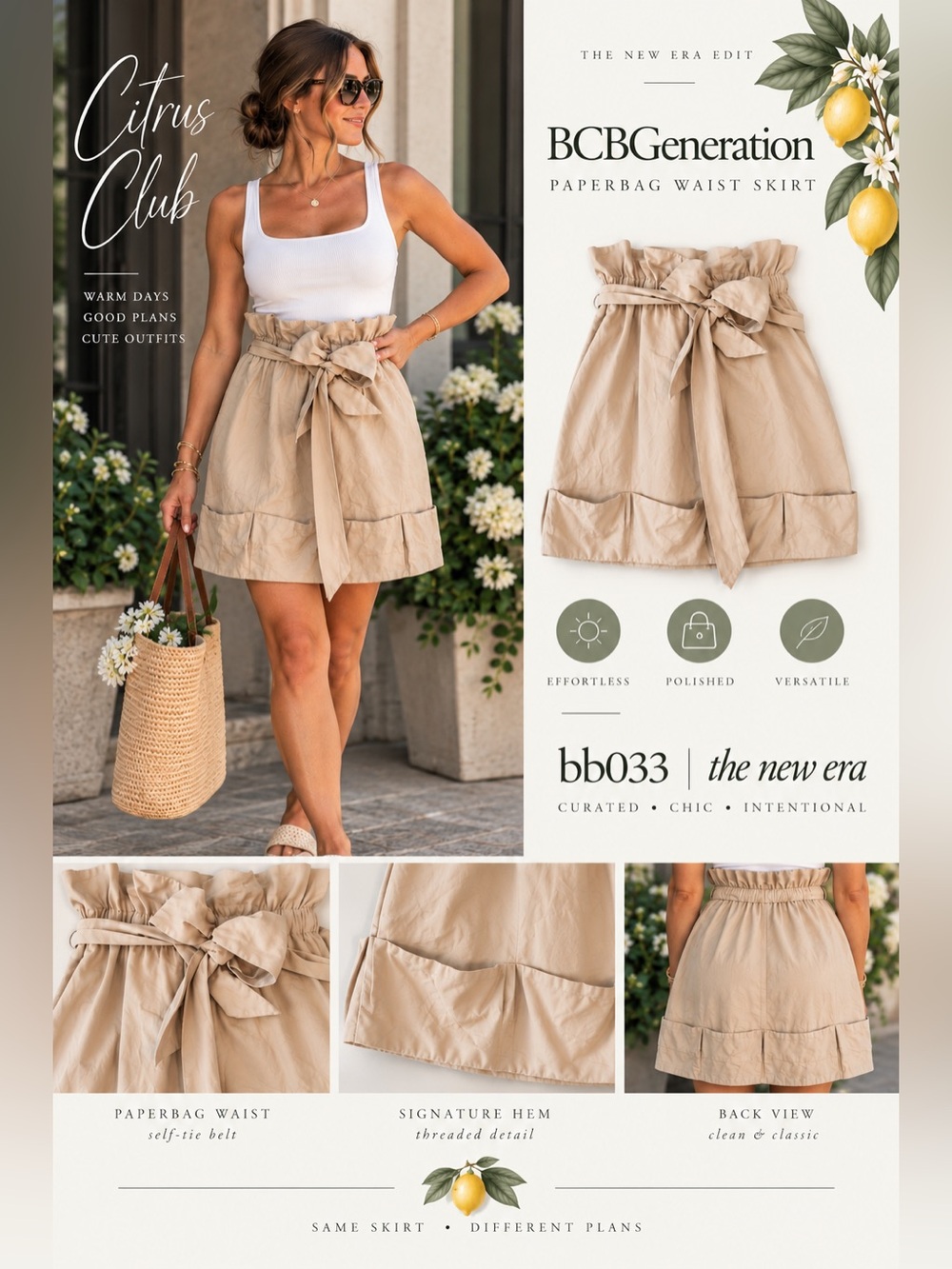 BCBGeneration Beige Paperbag Waist Bow Mini Skirt Size 4